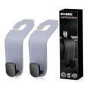 【期間限定ポイントUP】ヘッドレストフック 車 フック 荷物かけ 2個 荷掛けフック カー用品 便利グッズ (グレー)