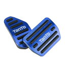 【期間限定ポイントUP】LEXLEYS「最新型」ダイハツ タント TANTO LA650S系 LA660S系(2019年7月〜) アルミ ペダル アクセル ブレ...