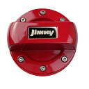 【期間限定ポイントUP】稀有Jimnyジムニーガソリン給油口キャップ フューエルキャップカバー (レッド)