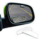 【期間限定ポイントUP】GoodsLand 【 2個 セット 】 車用 補助ミラー ブラインドスポットミラー 360度調整 車 トラック 死角 駐車 後方確認 ...