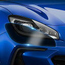 【期間限定ポイントUP】KUNGKIC トヨタ GR86 ZN8 スバル BRZ ZD8 用 ワイドヘッドライト保護フィルム TPU スクラッチガード 黄変防止...