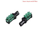 【期間限定ポイントUP】エーモン(amon) 接続コネクター AV(S)0.5~0.75sq 9個入 3330