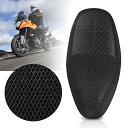 【期間限定ポイントUP】Jisoncase バイクシートカバー 3D メッシュシートカバー 撥水 断熱 日焼け止め 雨 濡れ防止 換気 バイク シートカバー 張り替え 座り心地快適 取り付け簡単 スクーター用 メッシュシートカバー 汎用品