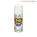 『代引き不可』アサヒペン アスペンラッカースプレー 300ML ツヤ消し白