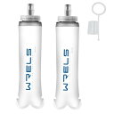 【期間限定ポイントUP】ソフトフラスク ランニング 水筒 ソフト マラソン ボトル 300ml/500ml ハイドレーションボトル ウォーターボトル トレラン 登山 ハイキング 折りたたみ 防塵キャップ付き(青、500ml*2)