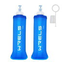 【期間限定ポイントUP】ソフトフラスク ハイドレーション ランニング ボトル 水筒 150ml/250ml/500ml 折りたたみ 防塵キャップ付き 軽量 トララン マラソン ハイキング 登山(青,250ml*2)
