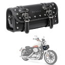 【期間限定ポイントUP】QJBOMTO オートバイ PVC レザー ツール バッグ - ユニバーサル フォーク バッグ オートバイ ハンドルバー バッグ オート...