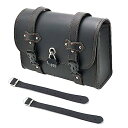 【期間限定ポイントUP】PIENSE バイク バッグ サイドバッグ ツーリング バック ツール 工具 小物入れ かばん (ブラック/ロックピン付き)