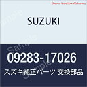 【期間限定ポイントUP】SUZUKI(スズキ) 純正部品 オイルシール 17X27X6 09283-17026 09283-17026