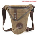 【期間限定ポイントUP】Yotonna(ヨトンナ) 薄型 レッグバッグ バイク用 帆布 レッグポーチ 多機能ウェストポーチ メンズ 軽量 ホルスターバッグ ミリ...
