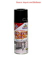 【期間限定ポイントUP】アサヒペン 塗料 ペンキ カラーアルミスプレー 300ml 黒 スプレー アルミ製品に直接塗れる ツヤあり パターン変更ノズル ガス抜き...