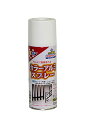 【期間限定ポイントUP】アサヒペン 塗料 ペンキ カラーアルミスプレー 300ml 白 スプレー アルミ製品に直接塗れる ツヤあり パターン変更ノズル ガス抜き...