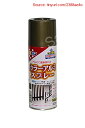 【期間限定ポイントUP】アサヒペン 塗料 ペンキ カラーアルミスプレー 300ml ゴールドメタリック スプレー アルミ製品に直接塗れる ツヤあり パターン変更...