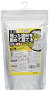 【期間限定ポイントUP】アサヒペン 水性・油性兼用塗料固化剤 BIg 500g 残った塗料を固める 日本製
