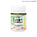 【期間限定ポイントUP】カンペハピオ 水性タイプ塗料はがし剤 100ML