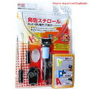 【期間限定ポイントUP】イチネンアクセス ツール事業部 イチネンアクセス RELIEF(リリーフ) カッター 発泡スチロールカッター RHC-5V 87010