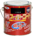 【期間限定ポイントUP】アサヒペン 塗料 ペンキ 油性スーパーコート 0.7L ツヤ消し黒 油性 多用途 艶消し 1回塗り 超耐久 ロングライフペイント サビド...