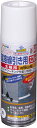【期間限定ポイントUP】アサヒペン 塗料 ペンキ 道路線引き用SP太線用 400ml 白 スプレー 道路 ライン引き 楕円吹き 太線9mm幅 1回塗り 艶消し ガス抜きキャップ付き 日本製(3)