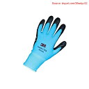 【期間限定ポイントUP】【限定】3M 作業用手袋 コンフォートグリップ グローブ ブルー Lサイズ GLOVE-BLU-L