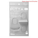 【期間限定ポイントUP】PITTA MASK REGULAR 1袋 LIGHT GRAY