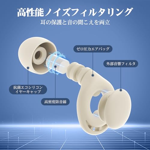 コンサイス　パイル地スリッパ巾着付 ネイビー　COS0496