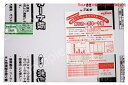 【期間限定ポイントUP】光 ポリカーボネート樹脂板(UV剤入) 透明 300×450×2mm 00869061-1 KPAC302-1