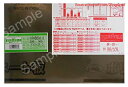 【期間限定ポイントUP】光 ポリカーボネート樹脂板(UV剤入) ブラウンスモーク 200×300×2mm 00869047-1 KPAB202-2