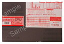 【期間限定ポイントUP】光 ポリカーボネート樹脂板(UV剤入) ブラウンスモーク 200×300×3mm 00869048-1 KPAB203-2