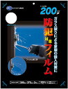 【期間限定ポイントUP】多積層の強い防犯フィルム200μ 375mm×300mm×2枚入