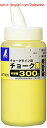 【期間限定ポイントUP】シンワ測定(Shinwa Sokutei) チョーク チョークライン用 粉チョーク 黄 300g 77935