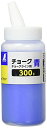 【期間限定ポイントUP】シンワ測定(Shinwa Sokutei) チョーク チョークライン用 粉チョーク 青 300g 6個入 50173
