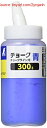 【期間限定ポイントUP】シンワ測定(Shinwa Sokutei) チョーク チョークライン用 粉チョーク 青 300g 77937