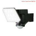 【期間限定ポイントUP】大進(ダイシン) 大進(DAISIN) LED ソーラー センサーライト 1灯式 DLS-7T100 DLS-7T100 奥行15.3×...