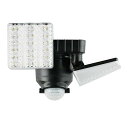 【期間限定ポイントUP】大進(ダイシン) 大進(DAISIN) LED センサーライト 2灯式 DLA-7T200 DLA-7T200 奥行16×高さ13.5×...