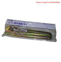 【期間限定ポイントUP】グリーンライフ(GREEN LIFE) ポスト取付金具 大?28×0.4×2.5cm?P-003