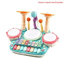 『代引き不可』Cute Stone おもちゃ 5in1楽器玩具 音楽おもちゃ ドラムおもちゃ 4種類ピアノ キーボード 木琴 マイク付き 多機能 音楽 ライト ...