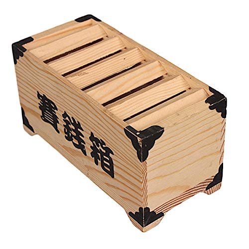 【期間限定ポイントUP】AllBright 賽銭箱 貯金箱 貯金 小銭 プレゼント 木製 インテリア