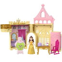 【期間限定ポイントUP】マテル(MATTEL)ディズニー(Disney)/ディズニープリンセス(Disney Princess) ベルとおしろ(かさねるおしろシリーズ! ミニドール)【着せ替え人形・お城 】【ハウス、アクセサリー付き】【3才