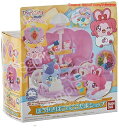 【期間限定ポイントUP】キラキラハッピー ひらけ! ここたま ほうせきばこのここたまショップ