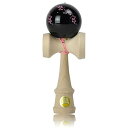 【期間限定ポイントUP】日本けん玉協会認定品 けん玉 「大空 和シリーズ 桜 (黒)」 No-0004