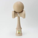 【期間限定ポイントUP】山形工房(Yamagata Koubou) 競技用けん玉「大空」(日本けん玉協会認定) ソリッドカラー 木地