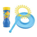 【期間限定ポイントUP】Uncle Bubble Fun ファンタジー・ワンド ビッグバブル用特製シャボン玉液付 大きいしゃぼん玉 と小さい無数のシャボン玉が同...