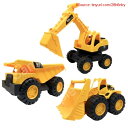 【期間限定ポイントUP】砂場遊びセット 砂場セット ショベルカー 砂遊びセット 砂場の砂 お砂場セット 砂遊び すなばセット (3個セット)