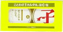 【期間限定ポイントUP】奥野かるた店(Okuno Karuta-ten) ことわざ漢字カルタ丸 第3集 17x8.6x2.8cm