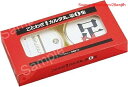 【期間限定ポイントUP】奥野かるた店 ことわざ漢字カルタ丸 第1集 7.4(W)×7.4(D)cm 6歳から