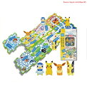 【期間限定ポイントUP】タルガ(TARGA) ポケットモンスター パズルすごろくゲーム