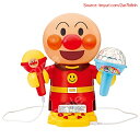 【期間限定ポイントUP】光る! まわる! カラフルライトできみはスター! おうちでアンパンマンカラオケ 【日本おもちゃ大賞2022 共遊玩具部門 優秀賞】(対象...