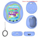 【期間限定ポイントUP】For Tamagotchi Uni (2023) ケース シリコン たまごっちユニ用ケース【YCJDP】防水防塵 軽量 耐衝撃性 無臭で 耐久性 ソフト たまごっち Tamagotchi Uni 用 シリコン 保護