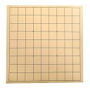 【期間限定ポイントUP】将棋盤 塩ビの将棋盤