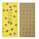 【期間限定ポイントUP】田中碁盤店 将棋盤 5号 (約)幅33.5×奥17×高2.7cm 2人用
